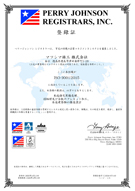ISO9001