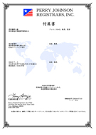 ISO9001