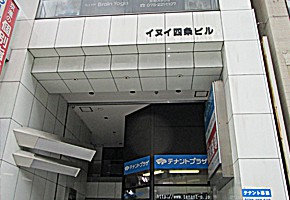京都四条CADセンター